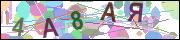captcha.gif