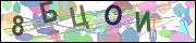 captcha.gif