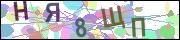 captcha.gif