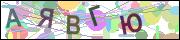 captcha.gif