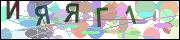 captcha.gif
