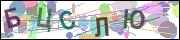 captcha.gif