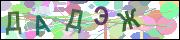 captcha.gif