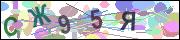 captcha.gif