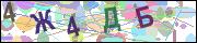 captcha.gif