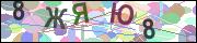 captcha.gif