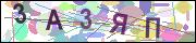captcha.gif