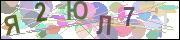 captcha.gif