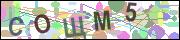 captcha.gif