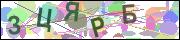 captcha.gif