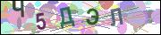captcha.gif