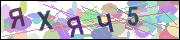 captcha.gif