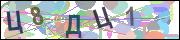 captcha.gif