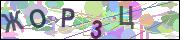 captcha.gif