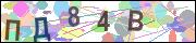 captcha.gif
