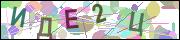 captcha.gif