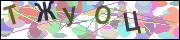 captcha.gif