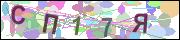 captcha.gif