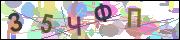 captcha.gif