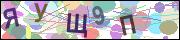 captcha.gif