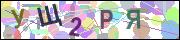captcha.gif