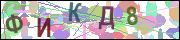 captcha.gif