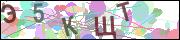captcha.gif