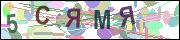captcha.gif