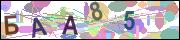 captcha.gif