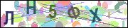 captcha.gif