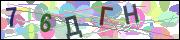 captcha.gif