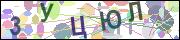 captcha.gif
