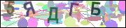 captcha.gif