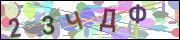 captcha.gif