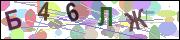 captcha.gif