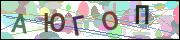 captcha.gif