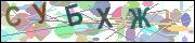 captcha.gif