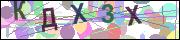 captcha.gif