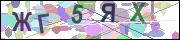 captcha.gif