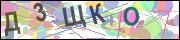 captcha.gif