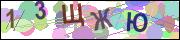 captcha.gif