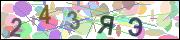 captcha.gif
