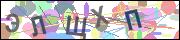 captcha.gif