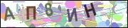 captcha.gif