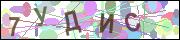 captcha.gif