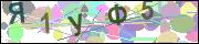 captcha.gif