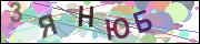 captcha.gif