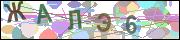captcha.gif