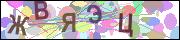 captcha.gif