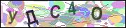 captcha.gif